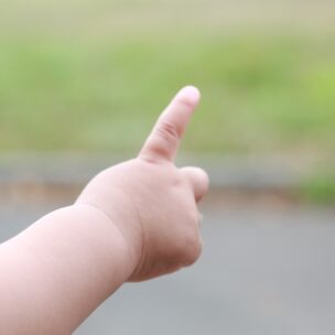 松葉オイルの体験談～その１