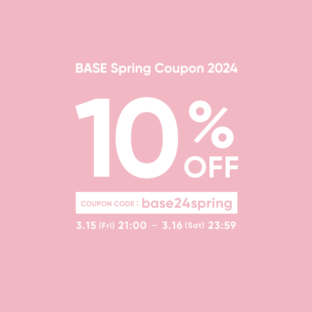 3月15・16日限定 春の割引クーポンキャンペーン