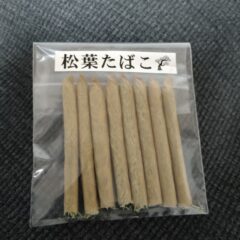 【エッセイ】松葉タバコの最大のデメリットは?元喫煙者が松葉タバコについて思うこと