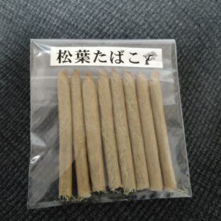 【エッセイ】松葉タバコの最大のデメリットは?元喫煙者が松葉タバコについて思うこと