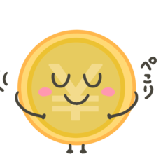 《松炭入りごま塩》値上げのお知らせ