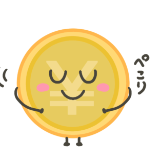 《松炭入りごま塩》値上げのお知らせ